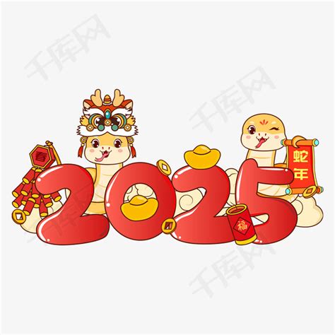 2025是什么蛇|2025是乙巳蛇年，俗语“青蛇遇四卯，丰收不用愁”啥意。